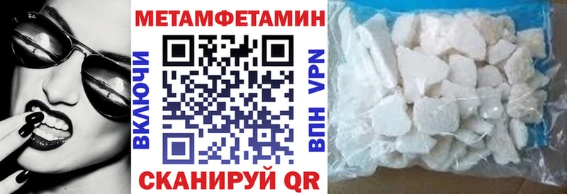Amphetamine 97%  OMG   сайты даркнета состав  Салаир 