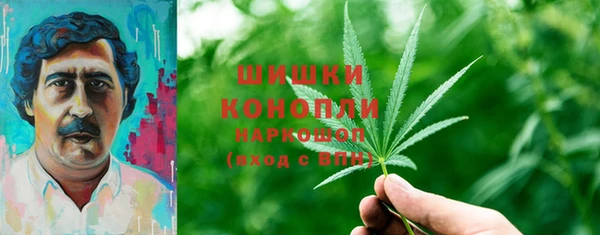 соль курить ск Армянск