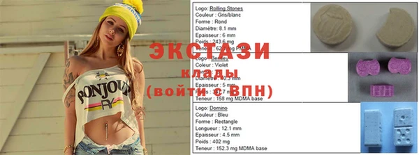 каннабис Арсеньев